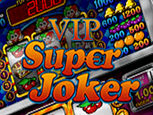 Играть на деньги в автомат Супер Джокер ВИП