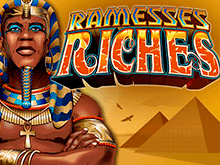 Богатства Рамзеса — в Вулкане на деньги
