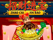 Джао Чай Джин Бао – онлайн-развлечение от Вулкан 24